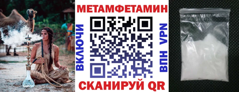 Amphetamine VHQ  Вязьма 
