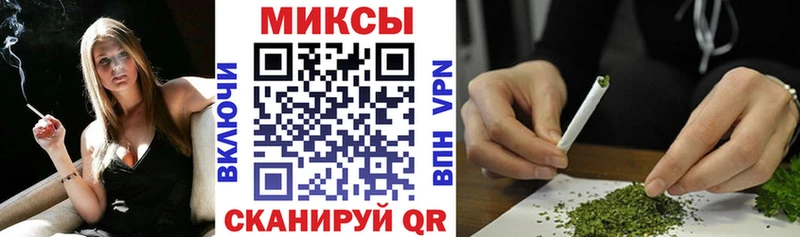 Бутират жидкий экстази  закладка  Вязьма 