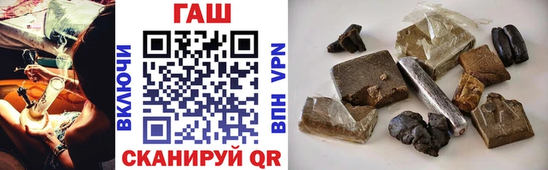 Гашиш VHQ Вязьма