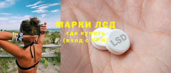 гидропоника Мегион