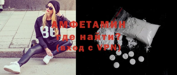 гидропоника Мегион