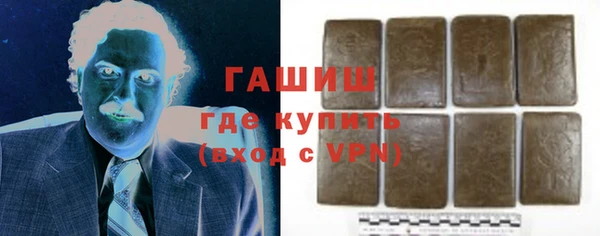 гидропоника Мегион