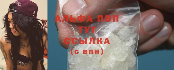 гидропоника Мегион