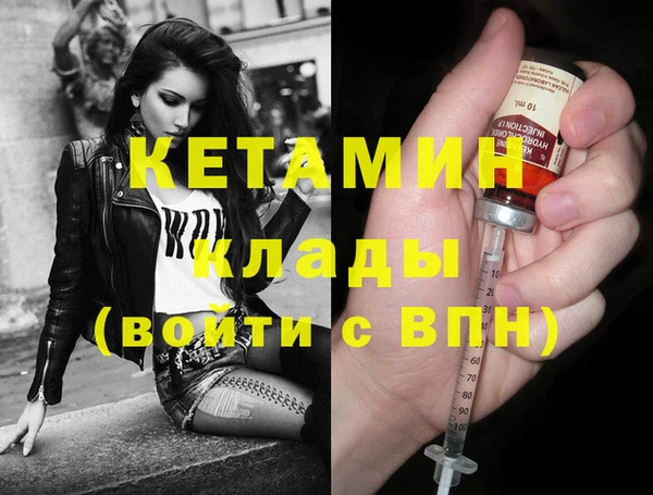 гидропоника Мегион