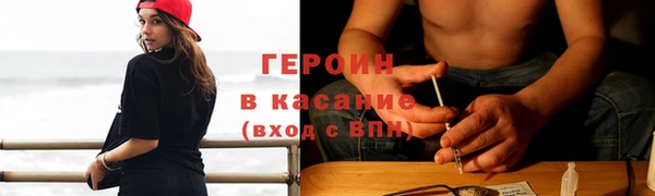 гидропоника Мегион
