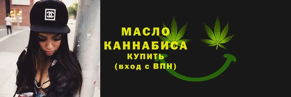 наркотики Медвежьегорск
