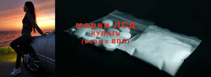 мяу мяу кристалл Медногорск