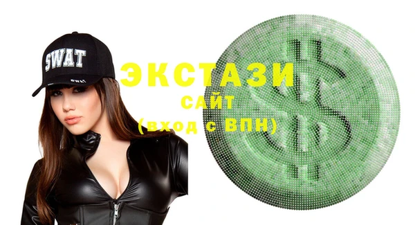 наркотики Медвежьегорск