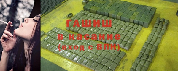 гидропоника Мегион