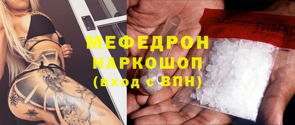 каннабис Михайловка