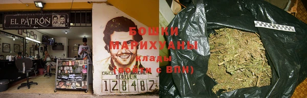 гидропоника Мегион