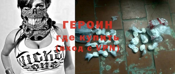 наркотики Медвежьегорск