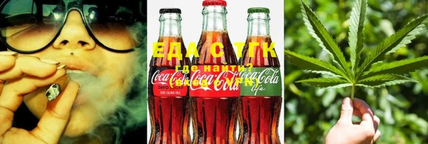 наркотики Медвежьегорск