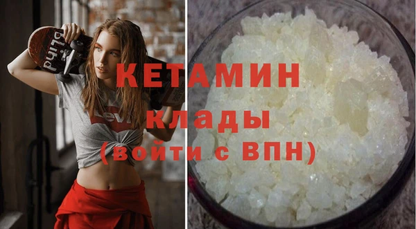 кокаин Михайлов