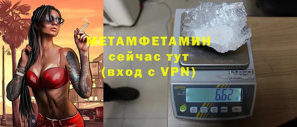 наркотики Медвежьегорск