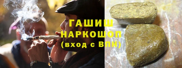 наркотики Медвежьегорск