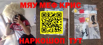 mdpv Беслан