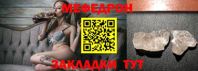 мдпв Берёзовский