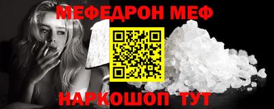 мдпв Берёзовский