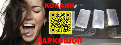 мдпв Берёзовский