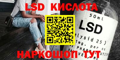 2c-b Бийск
