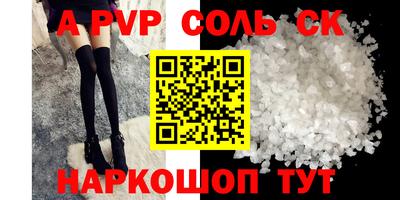 PSILOCYBIN Бузулук