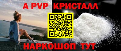 мдпв Берёзовский