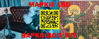 mdpv Беслан