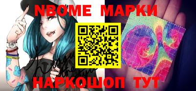 не бодяженный Балахна