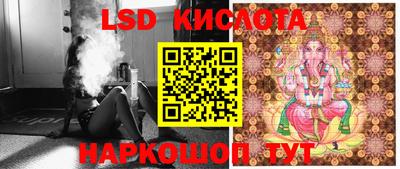 2c-b Бийск