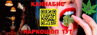 mdpv Беслан