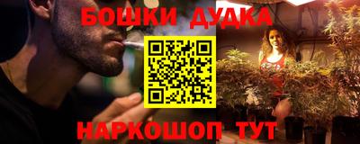 мдпв Берёзовский