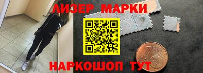 ALPHA PVP Бугуруслан
