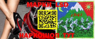 мдпв Берёзовский