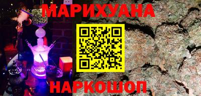 мдпв Берёзовский