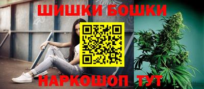 mdpv Беслан