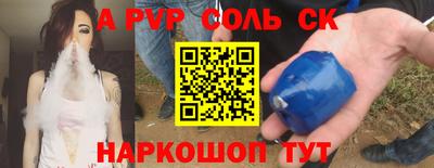 мдпв Берёзовский