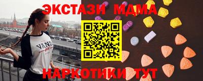 мдпв Берёзовский