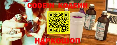 mdpv Беслан