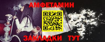 мдпв Берёзовский