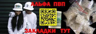 мдпв Берёзовский