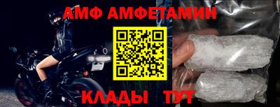 мдпв Берёзовский