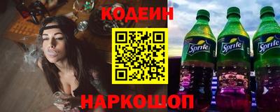мдпв Берёзовский
