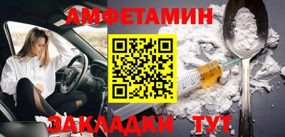 мдпв Берёзовский