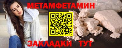 мдпв Берёзовский