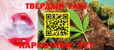 2c-b Балашиха