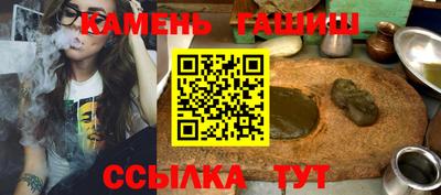 mdpv Беслан