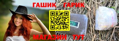 mdpv Беслан