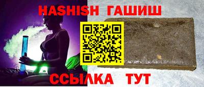 мдпв Берёзовский