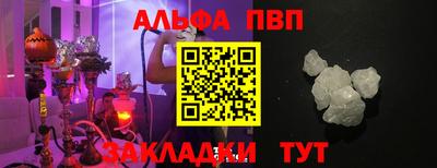 mdpv Беслан